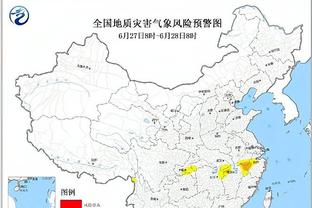 雷竞技在哪里充值截图1